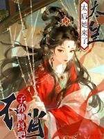 元曦元赋